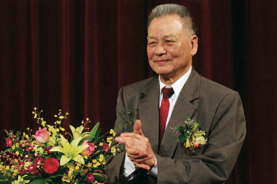 TƯ TƯỞNG GIÁO DỤC TRẦN PHƯƠNG KIM CHỈ NAM CHO SỨ MỆNH VÌ CON NGƯỜI CỦA HUBT